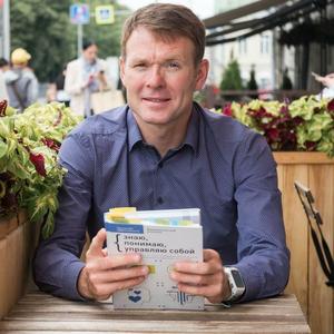 Что читают СЕО: основатель Smart Reading Михаил Иванов